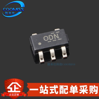 原装 TLV70033DDCR SOT-23 高PSRR 低 IQ 低压降稳压器200mA 5.5V