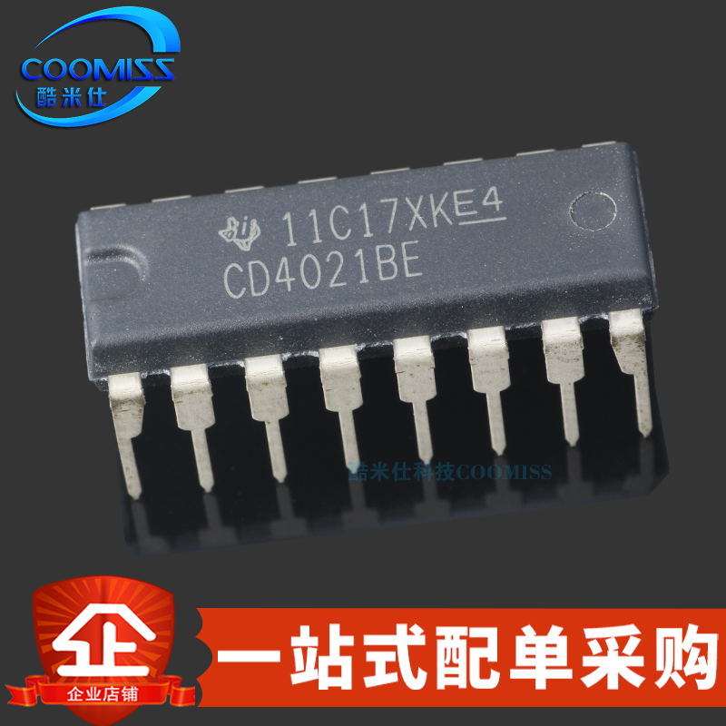 原装 CD4021BE 直插DIP-16 八位并行或串行至串行移位寄存器3~18V