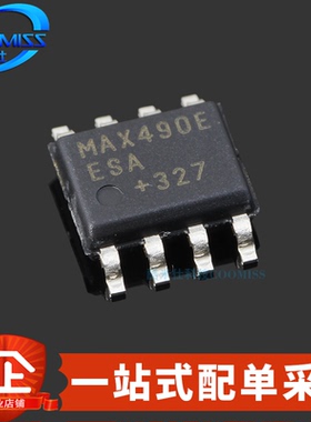 原装 MAX490EESA+T 贴片SOIC-8 RS-422/485收发器 4.75V~5.25V