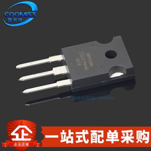 原装 IRFP250NPBF TO-247 N沟道 MOSFET场效应管 30A 200V