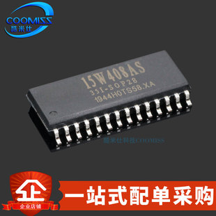STC15W408AS 微控制器MCU芯片 35I 单片机 原厂代理 SOP28 原装