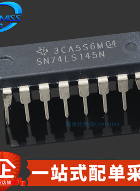 原装 SN74LS145N PDIP-16 BCD至十进制解码器/驱动器 4.75V~5.25V