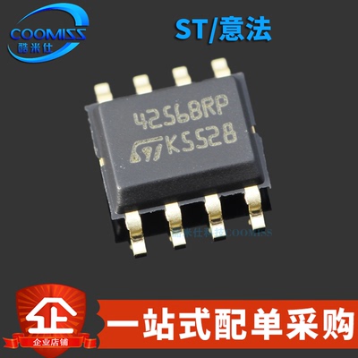 原装 M24256-BRMN6TP 贴片SOP-8 EEPROM芯片 串行I2C总线256Kbit