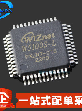 原装 W5100S-L LQFP-80 以太网SPI嵌入式控制器 TCP/IP协议 3.3V