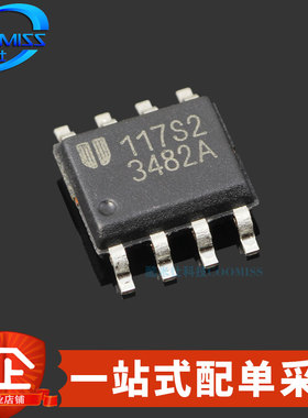 原装 EUP3482ADIR1 贴片SOP-8 DC-DC同步降压转换器 2A 4.5V~30V