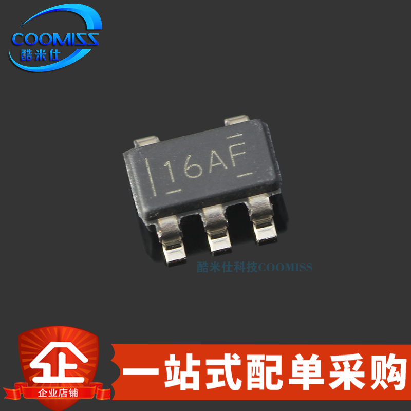 原装 TLV62569DBVR 贴片SOT-23-5 可调降压电源芯片 2A 2.5V~5.5V