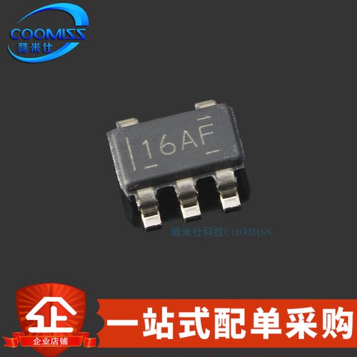 原装 TLV62569DBVR 贴片SOT-23-5 可调降压电源芯片 2A 2.5V~5.5V