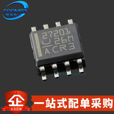 原装 UCC27201ADR 贴片SOIC-8 半桥栅极驱动器芯片 3A 8V~17V