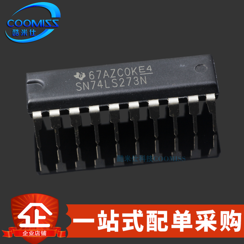原装 SN74LS273N 直插PDIP-20 八路D类触发器 4.75V~5.25V