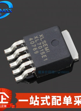 原装 XL7015E1 贴片TO-252-5L 降压型DC-DC转换器 800mA 5V~80V