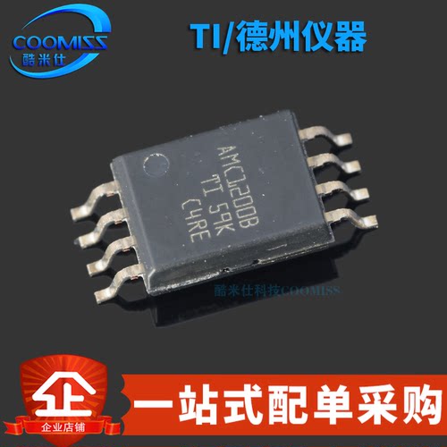 原装正品 AMC1200BDWVR 贴片SOIC-8 隔离放大器IC芯片