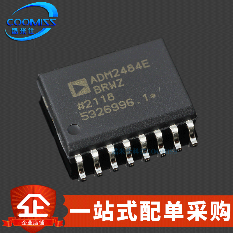 原装 ADM2484EBRWZ-REEL7 SOIC-16 全/半双工RS-485收发器500Kbps