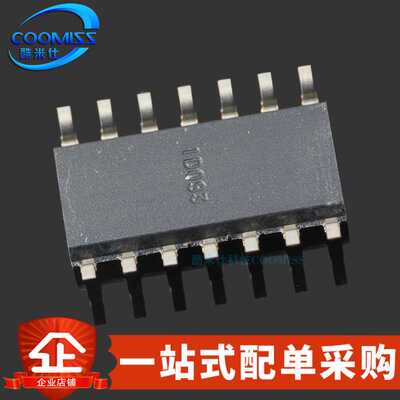 原装 OPA4140AIDR SOIC-14 轨到轨输出 四通道JFET精密运算放大器
