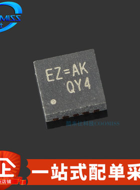 原装 RT9297GQW QFN-10 升压DC/DC转换器3A 2.6V~5.5V 640~1.2MHz