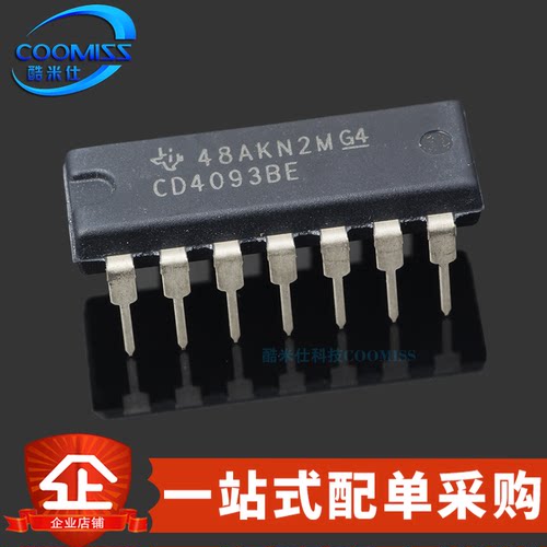 原装 CD4093BE 直插DIP-14 四通道 与非门逻辑芯片 3.4mA 3V~18V