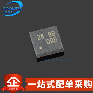 2MHz 原装 WDFN 5.5V DC电源转换器 RT8064ZQW 同步降压DC