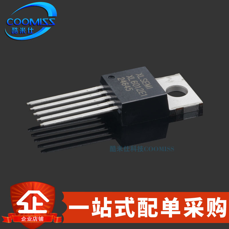 原装 XL6012E1 直插TO-220 升压DC-DC电源芯片12V升60V转换器 5A
