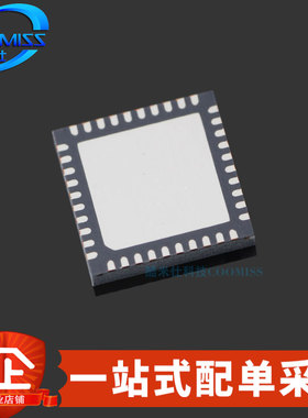 原装 ADS1258IRTCR VQFN-48 模数转换ADC芯片 125kHz 2.7V~5.25V