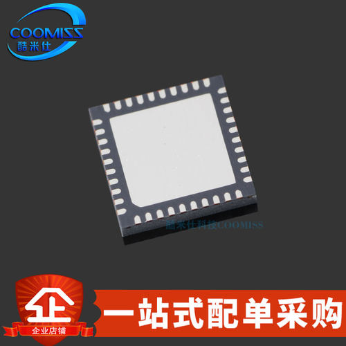 原装 LMX2572RHAR VQFN-40 低功耗宽带射频合成器 6.4GHz 3V~3.5V