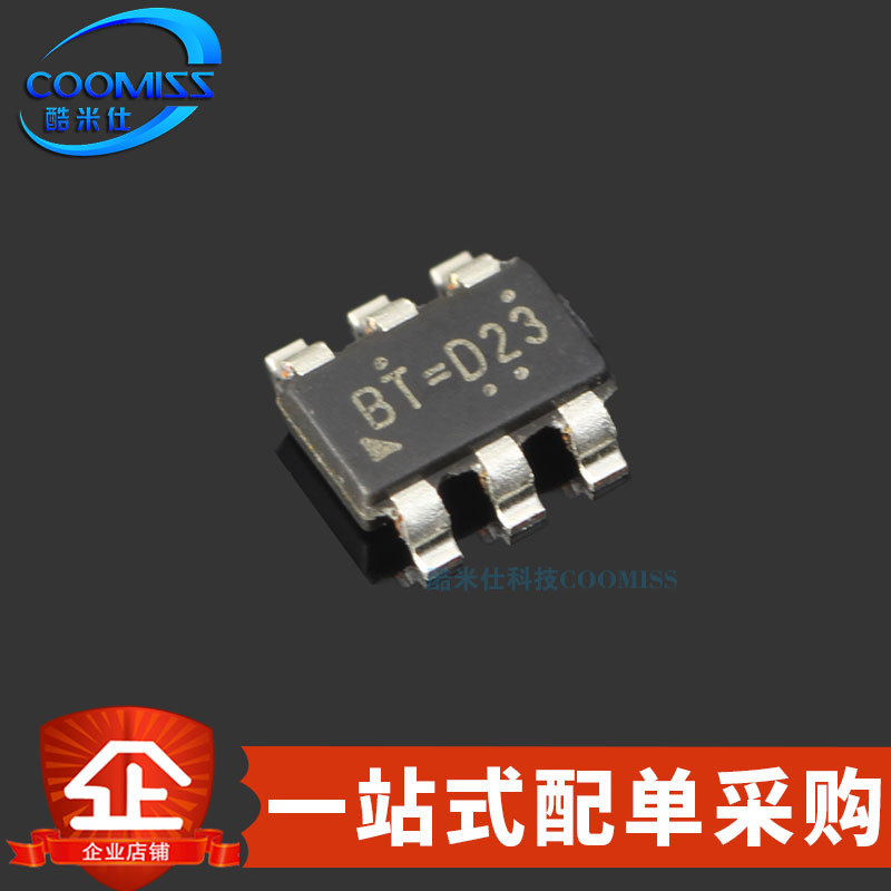 原装 RT9293BGJ6 贴片SOT-23-6 高频异步升压WLED驱动器1.2A 5.5V