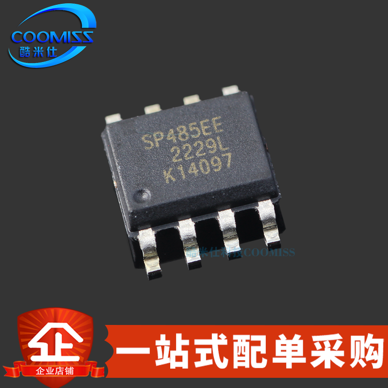 原装 SP485EEN-L/TR 贴片SOIC-8 增强型半双工RS-485收发器10Mbps
