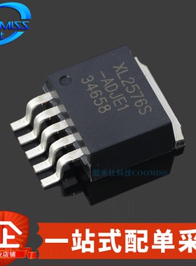 原装 XL2576S-ADJE1 TO-263-5 降压型DC-DC转换器 52KHz 4.5V~40V
