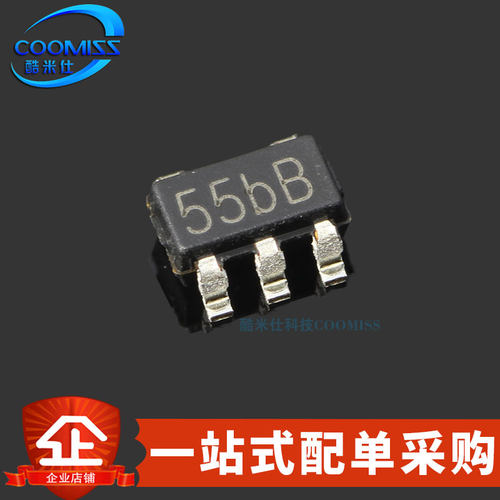 原装 TP4065 TP4055 SOT-23-5 500/600mA锂离子电池充电器