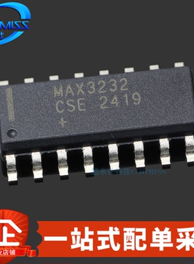 原装 MAX3232CSE+T 贴片SOP-16 RS-232收发器 235Kbps 3V~5.5V