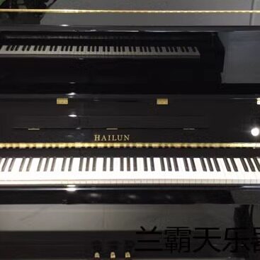 成都海伦钢琴立式全新专业考级
