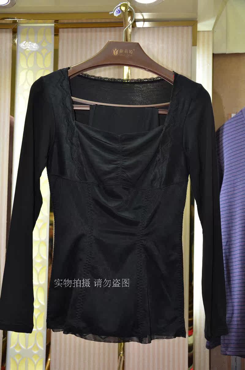 Corset amincissant - Ref 695439 Image 4