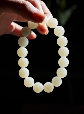 精选新疆和田玉手链羊脂白玉黑山料手串10mm男女圆珠手串轻奢礼物