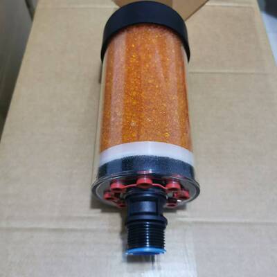 Billion Grams 空气除湿过滤器KHRY02-00110-330（单位：个）