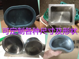 手动膏药机模具定做方形/月牙/椭圆/异形