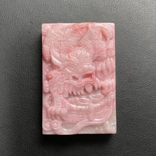 大貔貅牌 天然粉玉化蔷薇辉石吊坠
