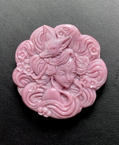 九霄美狐 天然蔷薇辉石九尾狐 吊坠
