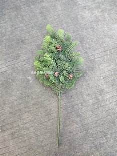 仿真红豆杉叶带果小果松柏叶松果枝松树叶松针杉树叶子塑料松叶