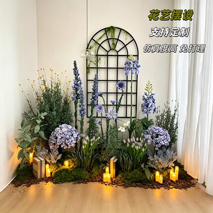 高档仿真花束绿植摆件婚庆插花绢花室内外庭院景观造景仿生花装饰