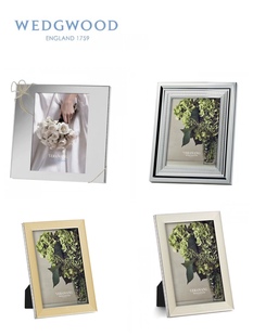 现货Wedgwood玮致活Vera Wang王薇薇爱相随银色摆台相框结婚送礼