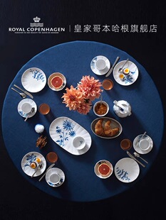RoyalCopenhagen皇家哥本哈根绽蓝花手绘陶瓷餐具盘水杯茶具送礼