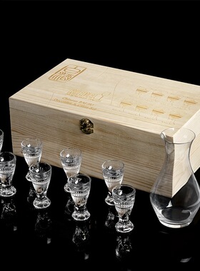 奥地利RIEDEL白酒杯分酒器套装小烈口杯水晶杯木制礼盒德国进口