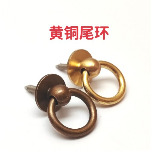 黄铜尾环手工diy汽车钥匙扣麂角动物牙弹弓抄网吊坠拎环饰品配件