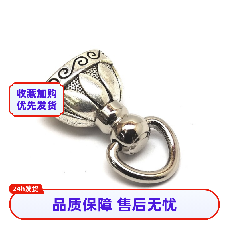 手工制作鹿猫麂尾巴钥匙扣民族风旋转环头合金帽其他DIY饰品配件