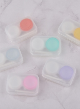 新款小巧便携伴侣盒迷你护理盒P P 盒双联盒子ins简约1013