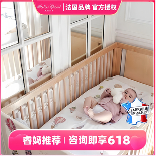 睿妈家ac法国atelier choux轻奢婴儿床笠床单适用stokke leander