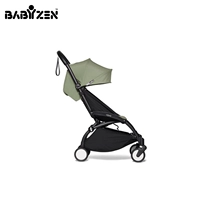 Рама, транспортное средство с педалями