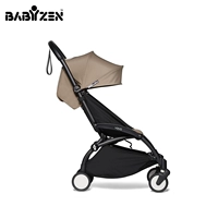 Хаки рама, транспортное средство с педалями