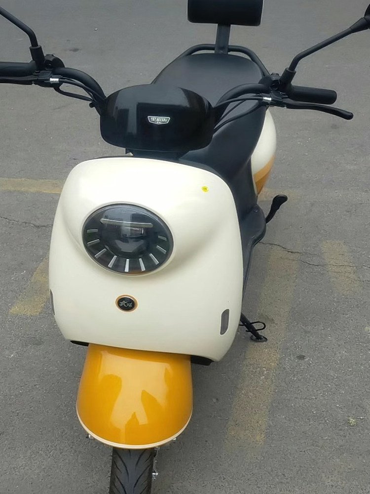 新隆环城小金龟电动车配件五星钻豹zb1200dt-12绿驹电动车前外壳