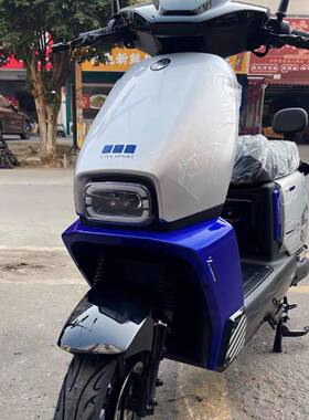 大环H26电动车外壳金箭追梦G18新聚英2025极客追影全套塑料车壳