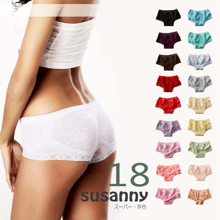 Slip jeunesse SUSANNY sexy en coton - Ref 642655 Image 3