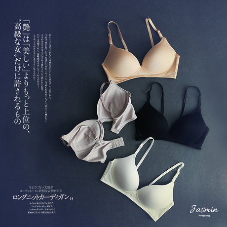 Slip jeunesse SUSANNY sexy en nylon - Ref 643949 Image 29